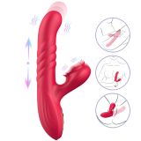 Вібратор - Erospace Sweet Play G-Spot Vibrator With Thrusting A2