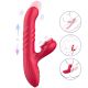 Вібратор - Erospace Sweet Play G-Spot Vibrator With Thrusting A2