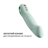 Пульсатор для точки G Fun Factory STRONIC G FORTE sage green, 8 режимів, суперпотужний Пульсатор для точки G Fun Factory STRONIC G FORTE sage green, 8 режимів, суперпотужний