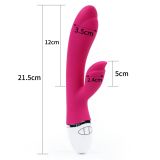 Вібратор - Dreamer II Vibrator Rose Red