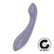 Вібратор - Satisfyer G-Force Violet
