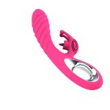 Вібратор - Vicky USB Pink