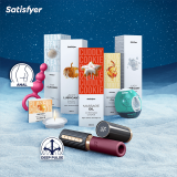 Адвент-календар - Satisfyer Premium Advent Calendar 2025