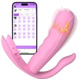 Вібратор - Silicone Vibrator, 7 vibration modes, Heating + APP