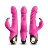 Вібратор - Thrusting Vibrator Zing Pink Вібратор - Thrusting Vibrator Zing Pink