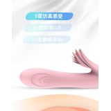 Вібратор - Lilo USB Pink