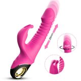 Вібратор - Thrusting Vibrator Zing Pink Вібратор - Thrusting Vibrator Zing Pink