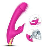 Вібратор - Amant Pink