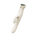 Пульсатор-кролик з вібрацією Zalo Mose 2 Ivory White Пульсатор-кролик з вібрацією Zalo Mose 2 Ivory White