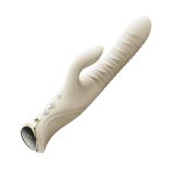 Пульсатор-кролик з вібрацією Zalo Mose 2 Ivory White Пульсатор-кролик з вібрацією Zalo Mose 2 Ivory White