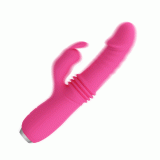 Вібратор - Pretty Love Dorothy Vibrator Pink Вібратор - Pretty Love Dorothy Vibrator Pink