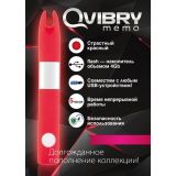 Мініатюрний вібратор флешка на 4 Гб Qvibry Mini Vibe Red, 12х1, 5 см