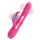 Вібратор - Pretty Love Dorothy Vibrator Pink Вібратор - Pretty Love Dorothy Vibrator Pink