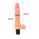 Реалістичний вібратор - Xtreme Flexi Vibrator 9" Реалістичний вібратор - Xtreme Flexi Vibrator 9"
