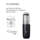 Інтерактивний мастурбатор з озвучкою Svakom Alex Neo (м'ята упаковка)
