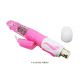 Компьютерный вибратор - Fascination Bunny- 12 speed Vibrator
