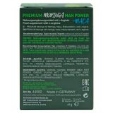 Капсули для чоловіків - HOT Premium Moringa+Maca Man Power, 60 шт.