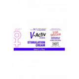 Крем-стимулятор для жінок V - Activ, 50 мл