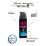 Stimul8 Cooling Clitoral Gel - клиторальный гель, 30 мл.