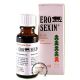 Краплі - Ero - Sexin Tropfen, 20 мл