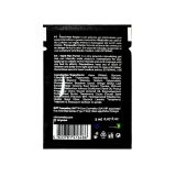 Пробник стимулирующего геля для пениса Intt Hard Man Power (2 мл)