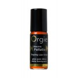 Orgie Sexy Vibe Electric Fellatio - блеск для губ с виброэффектом, 10 мл
