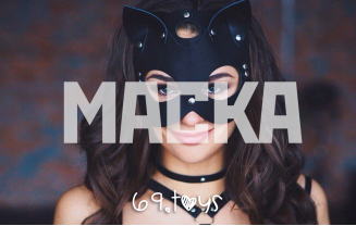 Маска и ее роль в БДСМ культуре