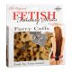 Наручники Fetish Fantasy Original Furry Cuffs, гепард