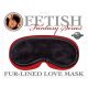 Маска Fetish Fantasy Fur Lined Love Mask