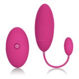 Виброяйцо с дистанционным управлением Silhouette S4, 8х3,25 см
