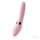 Вибратор Lelo Elise 2, 14Х3,5 см