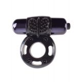 Насадка Vibrating Super Ring