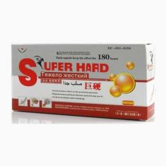 Пігулки для потенції Super Hard