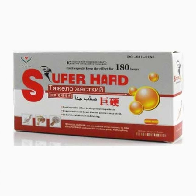 Пігулки для потенції Super Hard