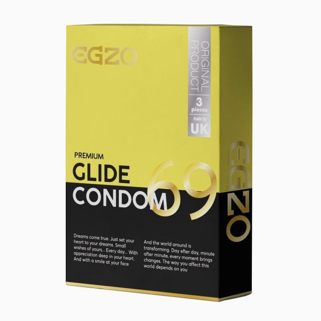 EGZO Glide №3 - презервативы с лубрикантом