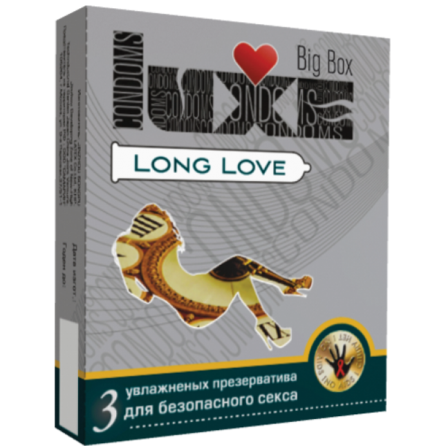 Презервативи Luxe №3 Big Box Long Love