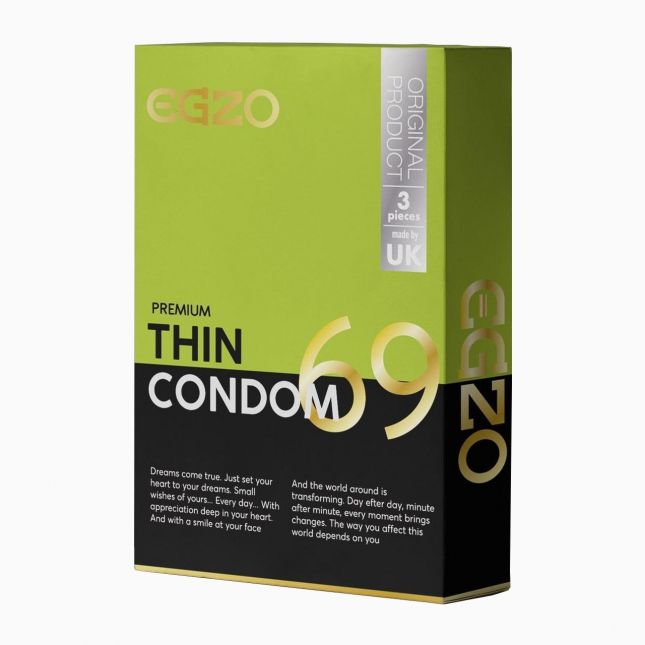 EGZO Thin №3 - ультратонкі презервативи