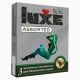Презервативи LUXE №3 Big Box Assorted