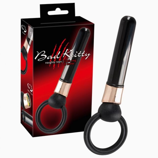 Эрекционное кольцо - BK Cock Ring & Bulle