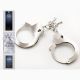 Наручники - You.Are.Mine. - Handcuffs
