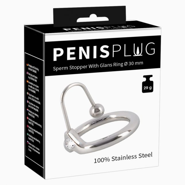 Стимулятор уретры - Penis Plug with Glans Ring