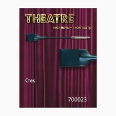 Стік Toyfa Theatre, кожанный, чорний, 44 см