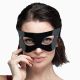 Маска Feral Feelings - Mystery Mask Black