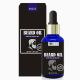 Inside Beard Oil засіб для бороди c олією макадами і мигдалевою олією 30 мл