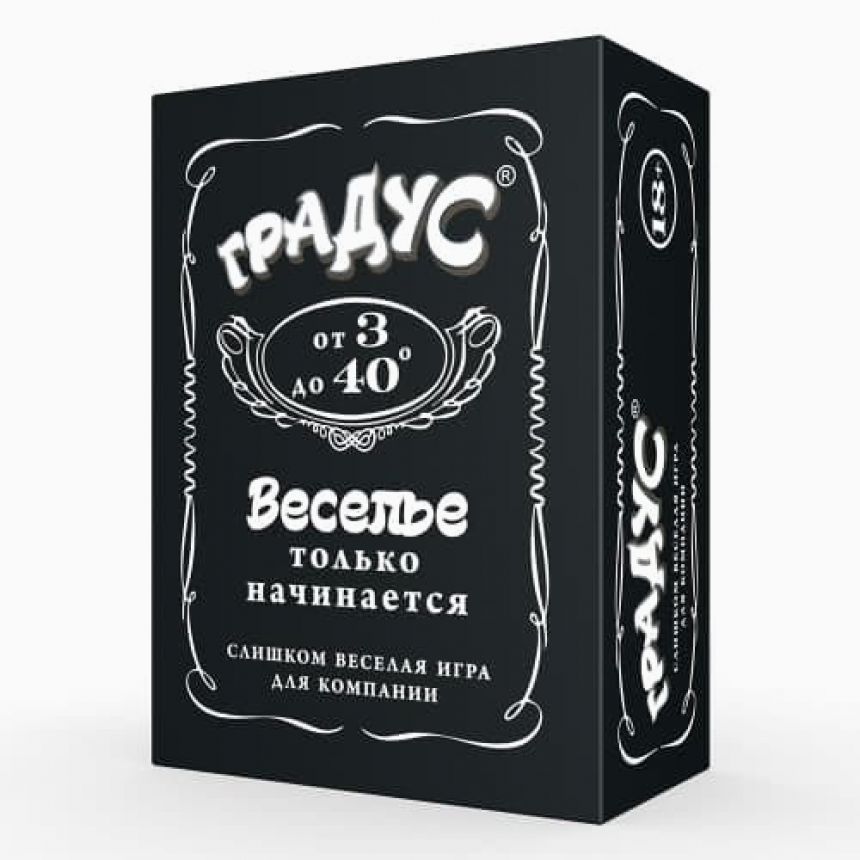 Настольная игра для взрослых - Градус Настольная игра для взрослых - Градус