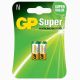 Батарейка GP Super alkaline LR1 (2 штуки)