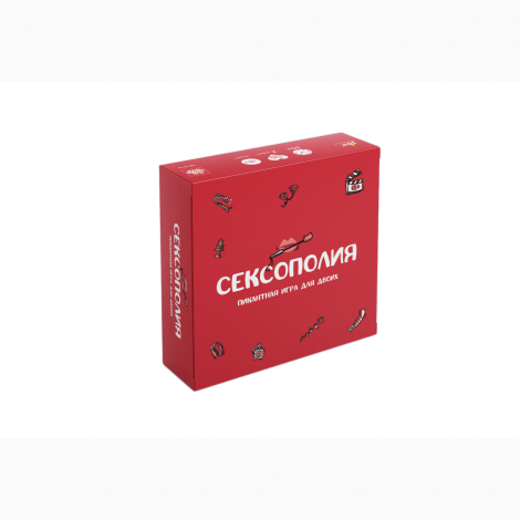 Еротична гра «Сексополия» (RU)