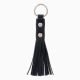 Брелок Flogger Smooth Black Брелок Flogger Smooth Black