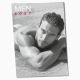 Еротичний календар - Pin-up Calendar Men 2027