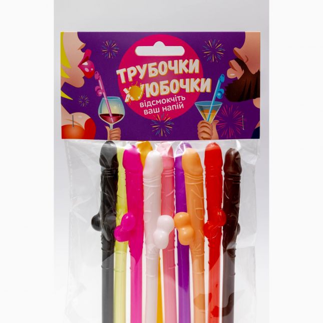 Трубочки - *уюбочки